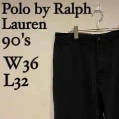 Polo by Ralph Lauren 90's ポニー刺繍 チノパン 黒
