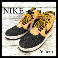 Item thumbnail for item eed7f315-551e-4e1d-9c88-f895c4ec74a3