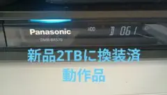 Item thumbnail for item 53c2c550-fc72-4717-ac32-fec5a4b5e4ab