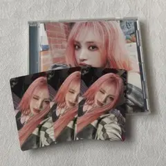 IVE Be Alright ソロジャケット盤 リズ トレカ CD