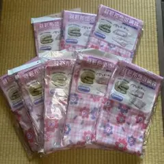 【羽毛布団収納袋】ダブル5枚シングル3枚 8袋まとめ売り ピンクチェック花柄