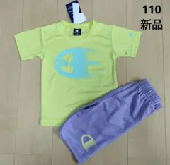 新品 ＊ 【110】 チャンピオン Champion セットアップ 半袖 運動会