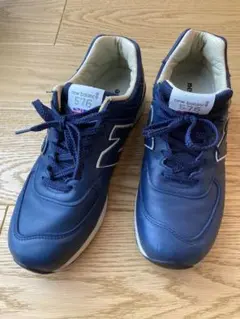 New Balance M576CNN
