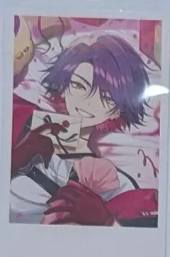 Item thumbnail for item 46f0c7f2-7b80-47bf-b1b4-2933a4989e72