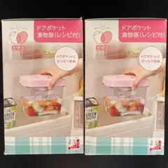 Item thumbnail for item ec6492c4-3c5a-47d3-9e1a-ba6a00818581