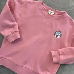 Item thumbnail for item 289eb13d-9053-4bcb-8be2-44bfae1ff86c