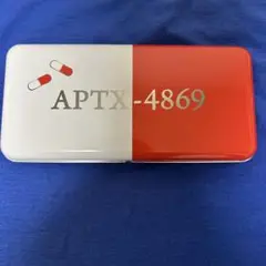 USJ コナン　APTX-4869 ラムネアポトキシン缶
