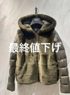 新品同様 EMMETI ELOUISE ムートンダウンブルゾン カーキ 38