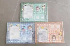 Item thumbnail for item c40de01d-e41b-4701-a0dc-dcc882b5b756