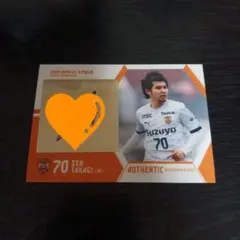 清水エスパルス☆直筆サインカード☆高木践選手
