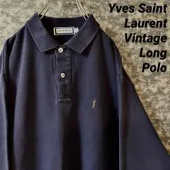 【レア】Yves Saint Laurent ビンテージ ロゴ ロングポロ 古着
