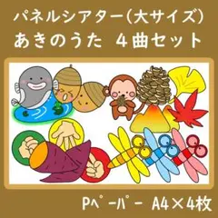 Item thumbnail for item 7cdb6e5c-8eb2-472c-a2e4-5abed605ad15