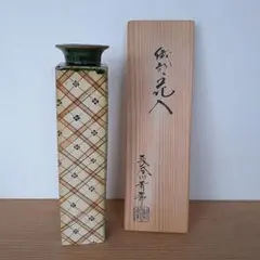 織部耳付茶入 仕覆(萬葉華文) 長谷川青峰 美濃焼 織部耳付茶入 仕覆(萬葉華文) 長谷川青峰 美濃焼 美術品