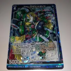 Item thumbnail for item a6e853c6-2cd5-4d12-99bc-49a1408e0854