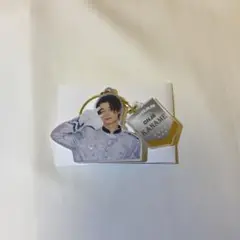 エビライ アクキー げんじぶ 吉澤要人