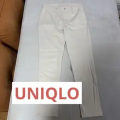 UNIQLO アイボリーパンツ