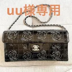シャネル CHANEL カメリア エナメルチェーンバック