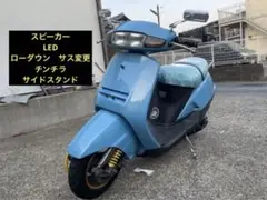 HONDA HF05 リード90 激渋車両 旧車