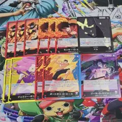 ワンピース トレーディングカードセット12枚