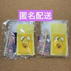 サンリオ ミニチュアわたあめコレクション ぐでたま
