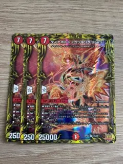 Item thumbnail for item e9116f9f-2d1f-427d-95f1-6d5324334e79