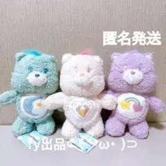 ケアベア ふんわりMBぬいぐるみ