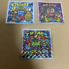 ヘッドだらけのビックリマン　シークレット3枚　全て折れ剥がれなし　魔肖ネロS