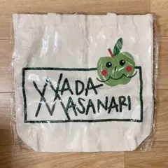 Item thumbnail for item c9dbd865-10e2-458f-a692-dc08ed47206c