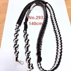 Item thumbnail for item b508082e-b993-4d36-9aad-fc8d3d7a23de