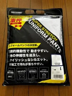 野球パンツ　L