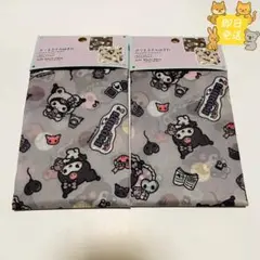 サンリオ クロミ ポリエステル はぎれ 布 生地 60×48 2点セット