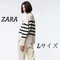 未使用に近い✨ ZARA ニット セーター ボーダー 即完 大人気商品