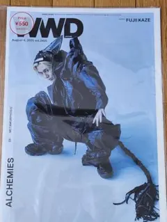 WWD JAPAN 2025年8月4日号 Vol.4262 藤井風 表紙 6