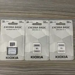 SDカード32GB×3