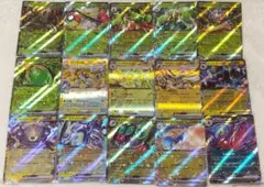 ポケモンカード　RR　50枚　まとめ売り