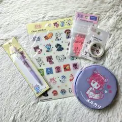 【匿名配送】手塚治虫 ピノコ 5点セット