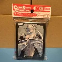 NIKKE シンデレラ スリーブ MT2108