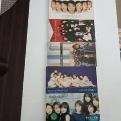 モーニング娘。 CD５枚セット