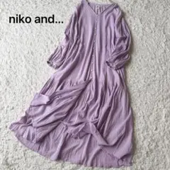 niko and... ニコアンド 楊柳ティアードワンピース 綿 ラベンダー M