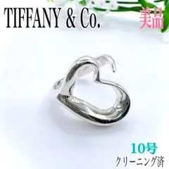 Item thumbnail for item ee97062d-5c63-414f-9609-c2fad66a661b