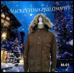 【美品】MACKINTOSH PHILOSOPHY ダウンパーカー ブラウン