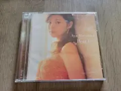 松浦亜弥 Best 1