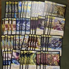 滝川るる vr以下　4コン　15種　まとめ売り　パーツ