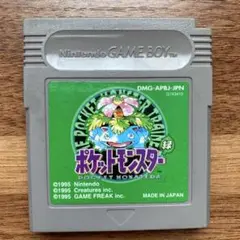 ゲームボーイソフト ポケットモンスター緑 ジャンク品
