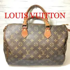 ⑨LOUIS VUITTON ルイヴィトン モノグラム スピーディ30
