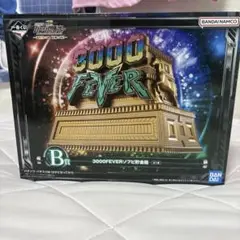 【ガンダムUC】一番くじ B賞3000FEVERソフビ貯金箱