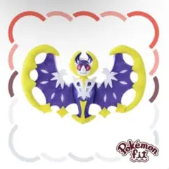 ポケモン ぬいぐるみ ルナアーラ サン ムーン　202304072103 ポケモンセンターぬいぐるみ ルナアーラ 限定品 - メルカリ