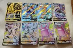 ポケモンカード 8枚 ポケカ ザシアンV UR など