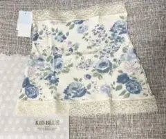 ボディーウォーマー KID BLUE