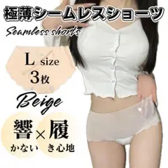 Item thumbnail for item 1cb4aba5-ed9f-4ef0-bb65-673e184d67b0